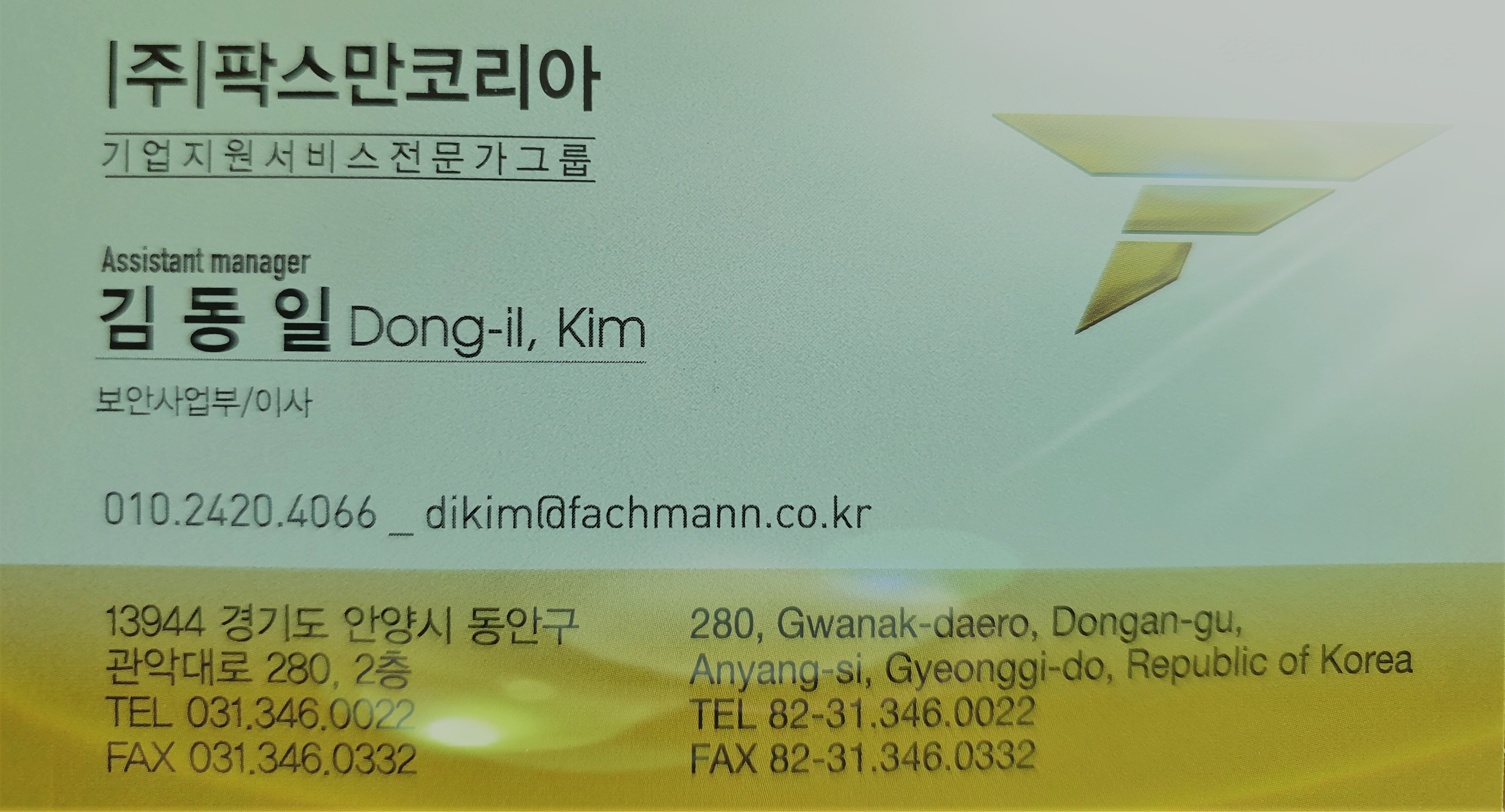20200501_145441.jpg