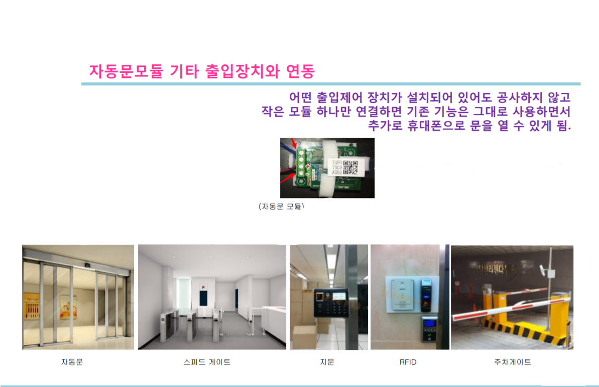화면 캡처 2020-10-06 174617.png
