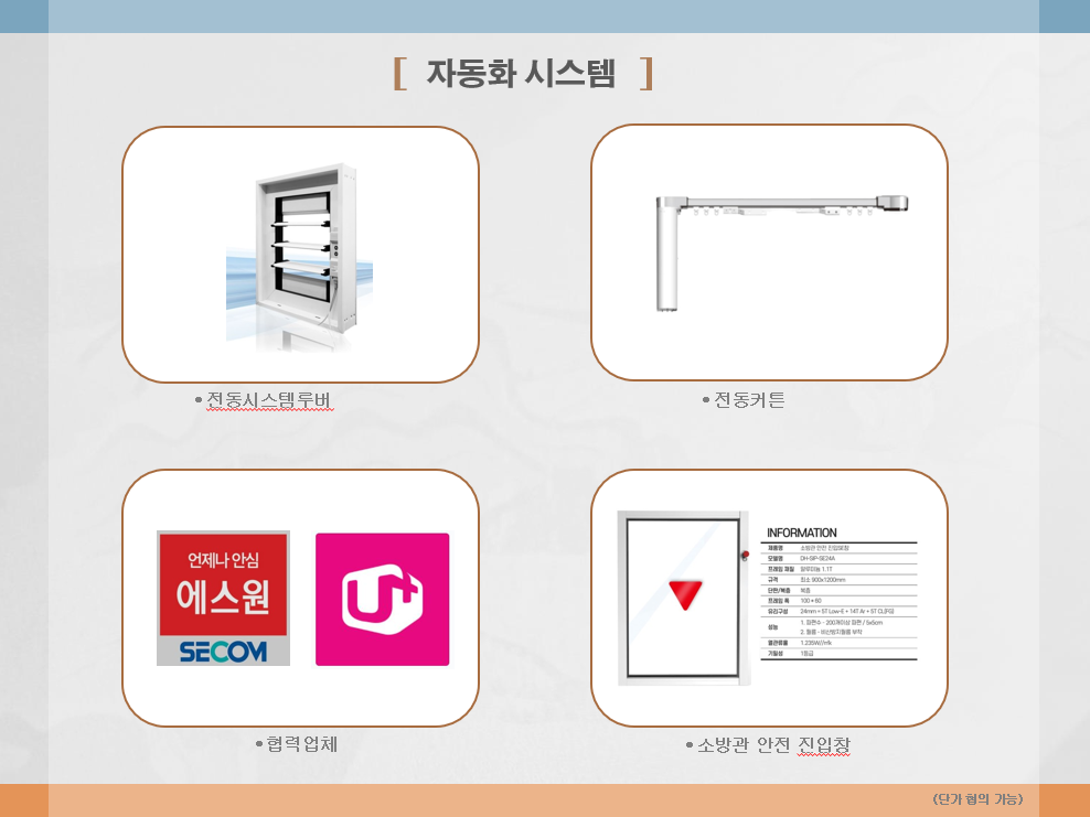 캡처2.PNG