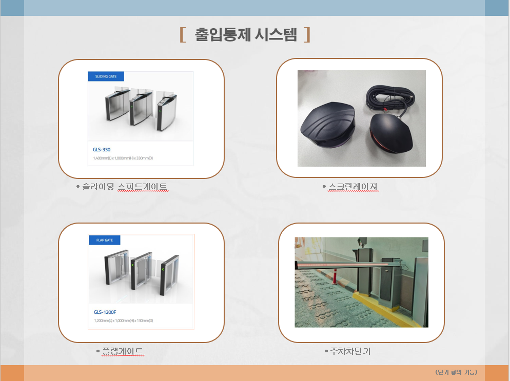 캡처1.PNG