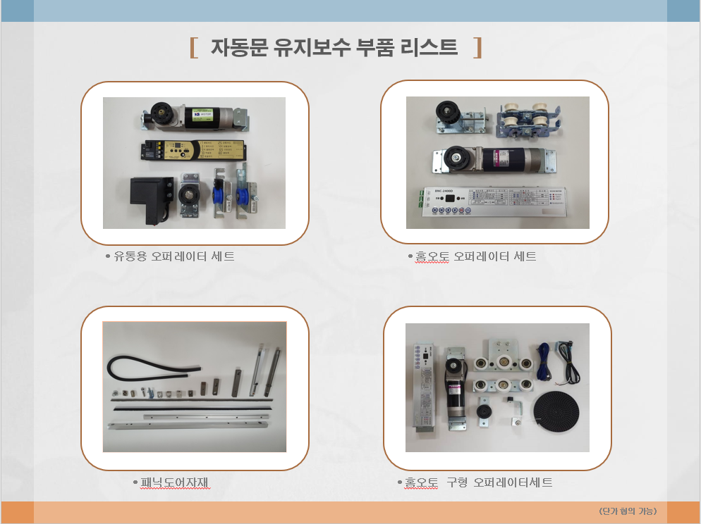 캡처.PNG